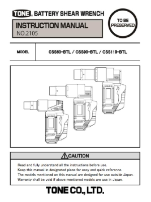 Battery Shear Wrench Instruction Manual
